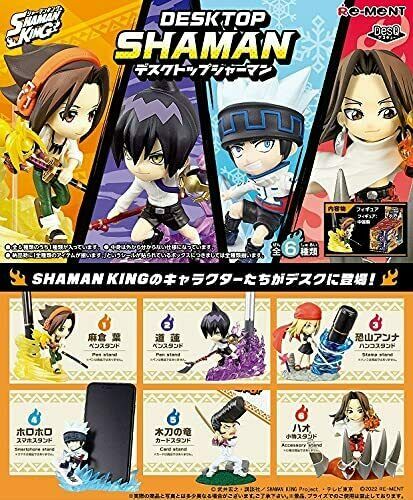 SHAMAN KING DesQ Desktop Shaman